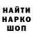 ГАШ 40% ТГК GAMINGWITHSENPAI_J