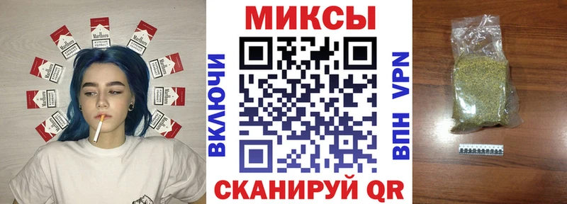 БУТИРАТ BDO  МЕГА как войти  Сургут 