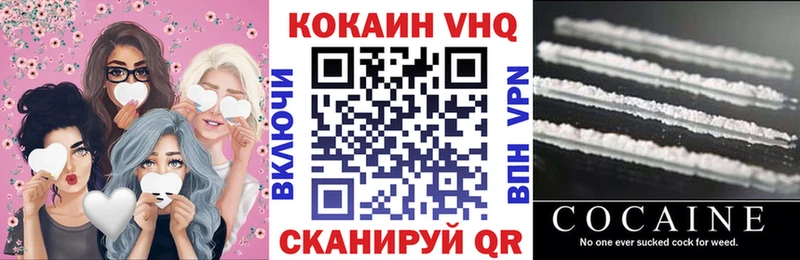 МЕГА tor  Сургут  Cocaine Боливия  купить закладку 