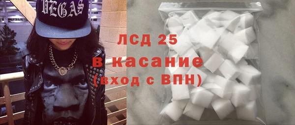 кокаин VHQ Абаза