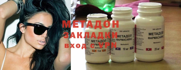ECSTASY Алексин