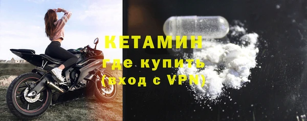 кокаин VHQ Абаза