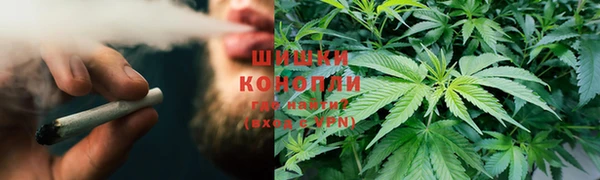 ALPHA PVP Абинск