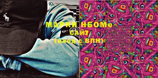 твердый Алзамай