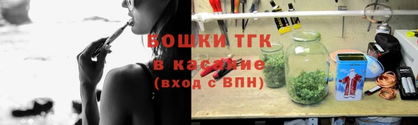 кокаин VHQ Абаза