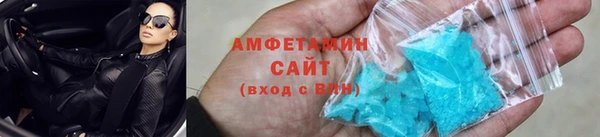 кокаин VHQ Абаза