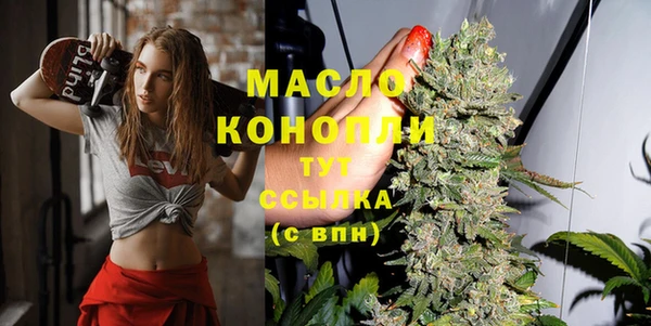 кокаин VHQ Абаза