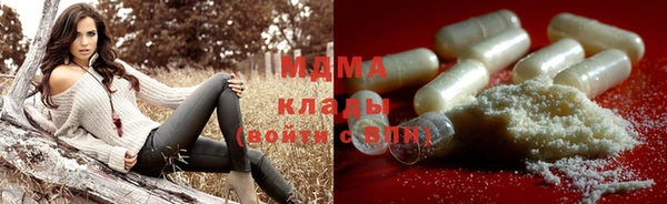 кокаин VHQ Абаза