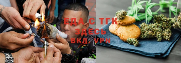 кокаин VHQ Абаза