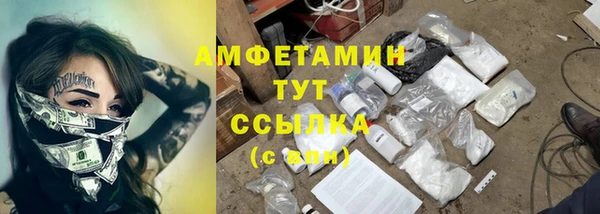 ECSTASY Алексин