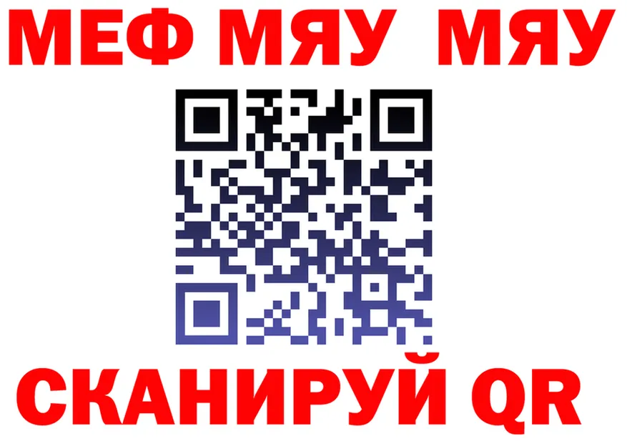 АМФ 98% ссылки это гидра Сургут