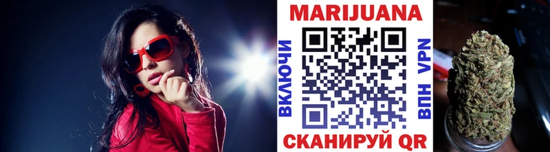 Канабис OG Kush  мега ONION  сайты даркнета состав  Сургут 